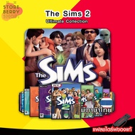 The Sims 2 ครบทุกภาค ภาษาไทย ส่งฟรี!!