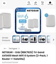 Orbi WiFi 6 router