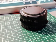 中一光學 M42 to Sony E 增光減焦環