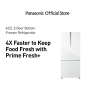 Panasonic Premium Bottom Freezer 2D Refrigerator with PrimeFresh+ NR-BX471WGWS