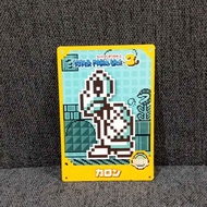 Super Mario Bros 3 Dry Bones (Karon) Collectible Card