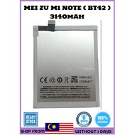 ACA Compatible Battery for MEIZU M1 NOTE ( BT42 )3140mAh