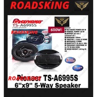 CAR PI 12V AUDIO 6X9 A6995S TWEETER SPEAKER SOUND HIGH QUANLITY
