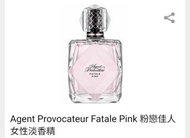 Parfum Agent provocateur fatale pink 100ml