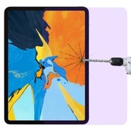 全城熱賣 - 適用於iPad Pro 11英寸 2018/2020/2021/2022 / iPad Air 4&5 10.9英寸 0.33mm 9H硬度 2.5D弧邊抗藍光防爆鋼化玻璃膜