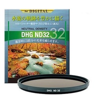 Marumi DHG ND32 ND32 Nd Filter 49/52/55/58mm Multi-Layer Coating Minus Five Grids [Camera Expert]