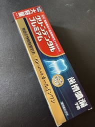 Clean Dental Premium 藥用牙膏（大容量 150g）