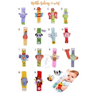 Baby Rattle Bracelet - 022.4490