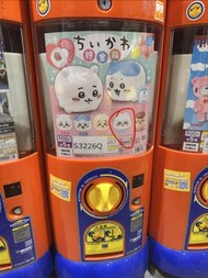 chiikawa扭蛋貯金箱
