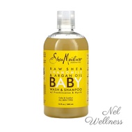 SheaMoisture Raw Shea Chamomile  Argan Oil Baby Wash  Shampoo 384ml with Frankincense and Myrrh