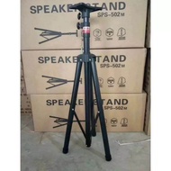 SR - Tripod Speaker Stand SPS 520M / Tripod Speaker Monitor Untuk Speaker Aktif pasif protable