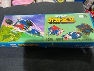 十五機 機甲艦隊 Dai Guard XV 卡 Card Set