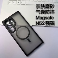 Magnetic Phone Case Samsung A16 5G A55 5G Protective Case A54 5G Shock-resistant Case A15 Magnetic A