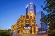 Urumqi Hailan Hotel