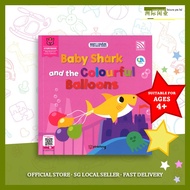 Baby Shark Storybook Series: Baby Shark and the Colourful Balloons