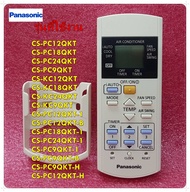 อะไหล่ของแท้/รีโมทแอร์พานาโซนิค/REMOTE CONTROL COMPLETE/Panasonic/CWA75C4448/CS-PC12QKT CS-PC18QKT C