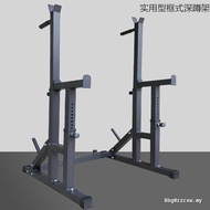 Household Barbell Rack Thickened Squat Rack Indoor Multifunctional Fitness Equipment Squat Bench Pre