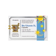 ฟาร์มานอร์ด ฟาร์มานอร์ด Vitamin D - Vitamin D3