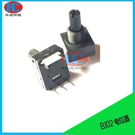 WSME Welding Machine Potentiometer Electric Welding Machine 5-Pin Potentiometer In-Line Plastic Seal