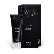 升级版NBB男士修护膏（增长增粗增大膏）100%Original NBB Repair Enlargement Cream For Men /beauty/ultra/health/wall/情趣用品/飞机杯/跳蛋/adult toys