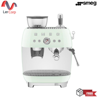 (Smeg) เครื่องชงกาแฟพร้อมเครื่องบดกาแฟในตัว สีเขียว รุ่น EGF03PGEU