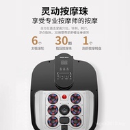 Massage Heating Over-the-Knee Steaming Bucket Foot Bath Bucket Oaks High-Depth Calf Automatic Foot B