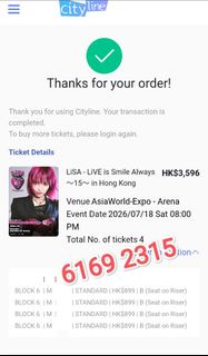 原價LISA - LIVE is Smile Always ~15~ 香港演唱會門票