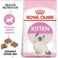 Royal Canin Kitten 10KG+++