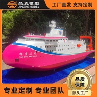 Cruise Warship Ship Navigation Model Model Cruise Wheel Explore Tourism Warship Manufacturer Model N