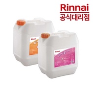 Rinnai Commercial Dishwashing Detergent RWW-12PD/DR Distributor Genuine Same Day Delivery