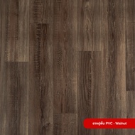 [ส่งฟรี] TODA กระเบื้องยางแบบม้วนลายไม้ กว้าง 2 m. กันน้ำ กันไฟลาม ทนรอยขีดข่วน หนา 1.6 mm. (1 ชิ้น 