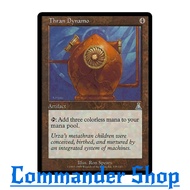 Thran Dynamo (Artifact) Colorless Mv4 Gives Magic The Gathering (MTG) Card Game