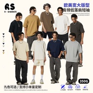 RS Men's Clothing|350G Heavy Pure Cotton Short-Sleeved Men's FOG Earth Color Series Dropped Shoulder