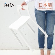 [特價]【日本岩谷Iwatani】輕量一體可疊式短背椅凳-座高40.5cm-2色-白