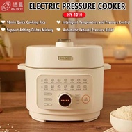 A4BOX electric pressure cooker household electric rice cooker cooking cooker intelligent multi-function automatic 3L electric rice cooker pressure cooker dual-purpose two-in-one au