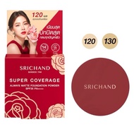 Srichand ศรีจันทร์ แป้งพัฟ คุมมัน ผสมรองพื้น ขนาด(4.5g)