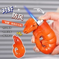 Creative Tik Tok Lobster Same Style Influencer Inflatable Lighter Windproof Unique Funny Strange Pli