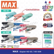 Max Stapler HD-50 / HD-50R / HD-50 (Limited Edition) Medium Size Handy Staplers