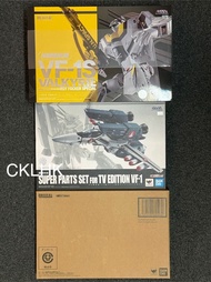有啡盒 Bandai 萬代 DX 超合金 超時空要塞 日版 魂 初回特典 VF-1S Valkyrie Macross 連 Super Parts Set for TV Edition VF1 裝甲 