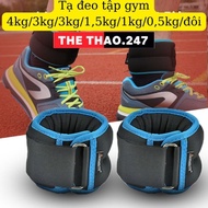 Gym arm and leg weights iron filing version 4kg/2kg/1kg/0.5kg generation of leg weights for gym trai