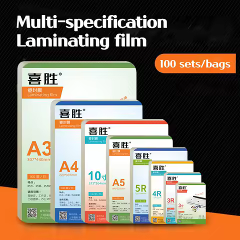 100pcs/set Laminating Film 3" 5" 6" 7" 8" 10" A3 A4 Photo Protective Film Transparent Waterproof Lam