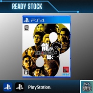 PS4 Yakuza / Like A Dragon Infinite Wealth 人中之龙 8 无尽财富 (English/Chinese Ver.)