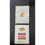 Bank Negara Malaysia 🇲🇾 1 Ringgit Commemorative Coin of ASEAN 2015 MALAYSIA (2015)