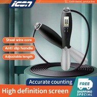 Digital skipping rope calculation 2-in-1 portable cordless fitness for adult weight loss