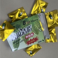 New Bitter Gourd Clearing Fat Beauty Supplement Upgraded Version Enhanced Version Full Belly Dry Con