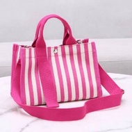 Remvaska Stripe Sling Canvas Bag (CAN260) (price for 1pcs)
