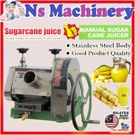 Sugar Cane Machine Manual/Mesin Tebu Manual/Mesin Tebu Tangan/Manual Stainless Steel Machine Air Teb