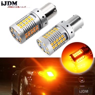 iJDM Canbus Error Free BAU15S LED No Hyper Flash Amber Yellow 3030 LED 7507 BA15S 1156 LED Bulbs For