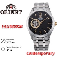 Orient Contemporary Open Heart Automatic FAG03002B