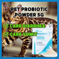 Borammy Probiotic For Cat Probiotic For Dog Probiotic Supplement Pet Probiotic Cat Probiotic Dog 宠物益生菌猫益生菌狗狗益生菌宠物